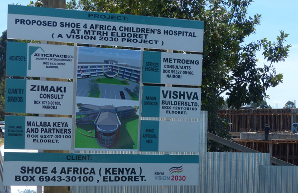 Shoe4Africa - Childrens Hospital